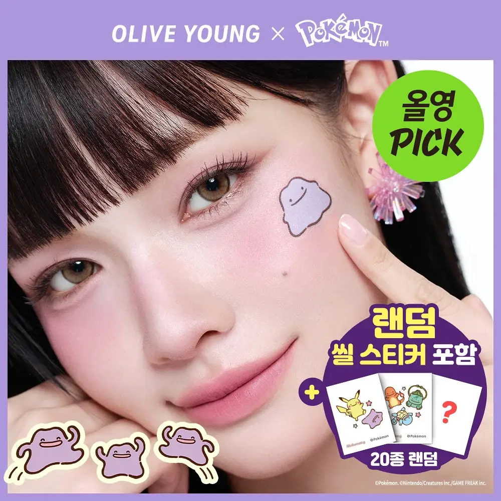 [5월 올영픽/포켓몬 에디션/NEW 반죽제형]컬러그램 틴토리 솜 블러셔 14COLOR